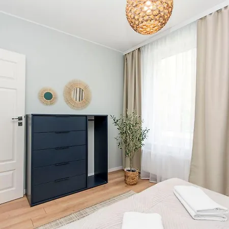 Апартаменты Sloneczne Tarasy I